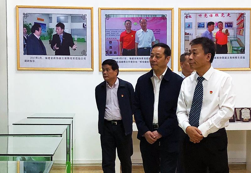 福建省委常委,组织部部长杨贤金莅临福建朝日环保调研