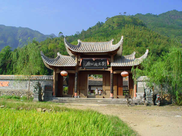 福州永泰莒溪镇_天气网_(莒溪风景区 福州市永泰县)