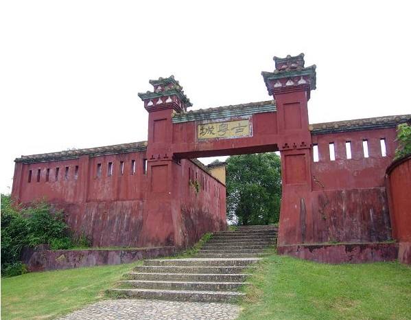 一早二正餐】沙县七仙洞 沙县美食城 闽越王城古汉城遗址 大型武夷